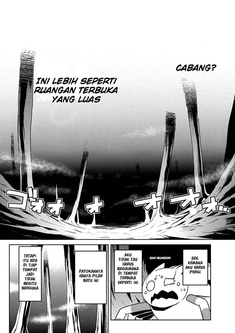 Kumo desu ga, Nani Ka?